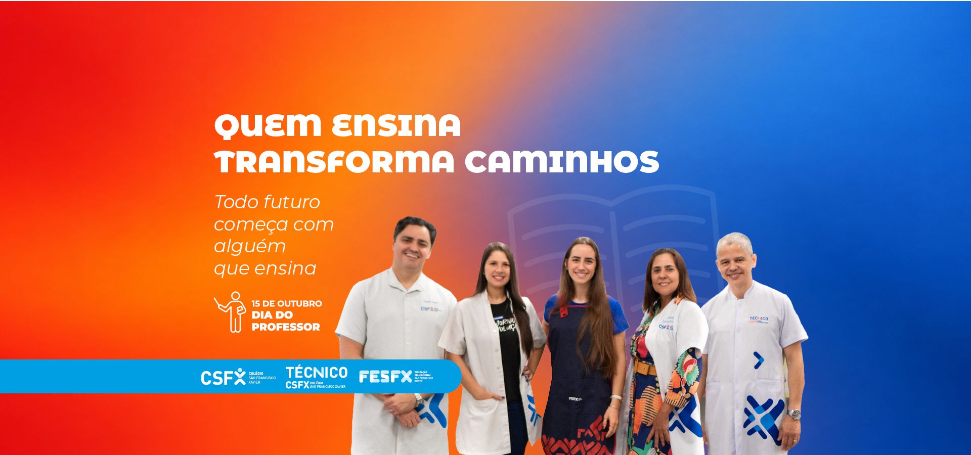 BANNER_SITE_PROFESSORES_2026